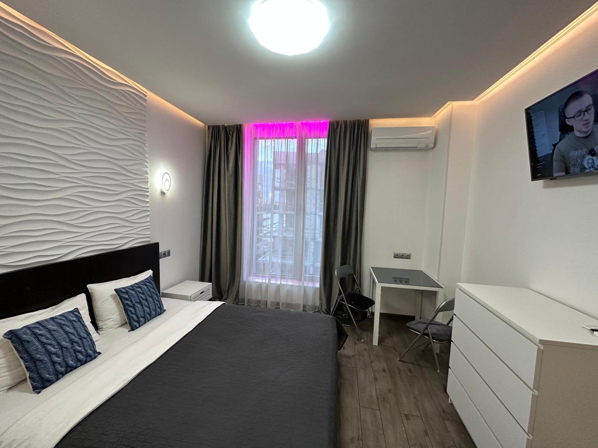 Rybalsky Podil - Dnipro View شقة *